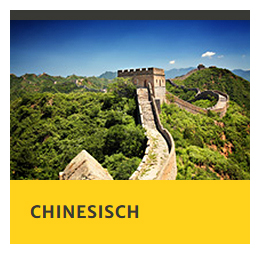 Kurs Chinesisch lernen für  Uerkheim